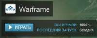 289x115