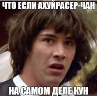490x485