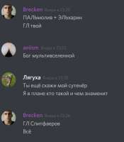 470x537