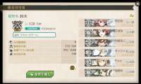 743x448