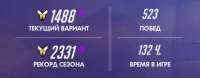 462x181
