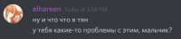 372x82