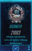 262x412