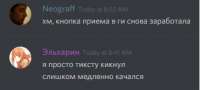 364x164