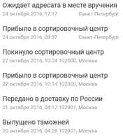 332x377