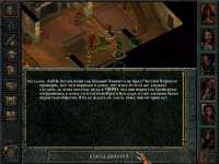 640x480