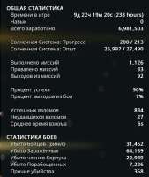 531x625