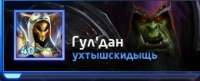 260x106