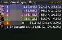 274x179