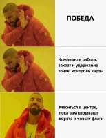 674x874