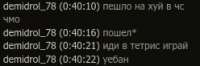 248x82