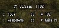 199x95
