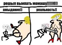 640x465