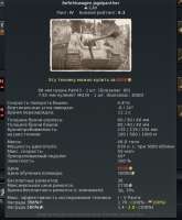 610x736