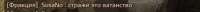 397x24