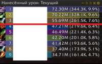 320x202