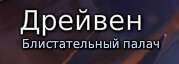 179x64