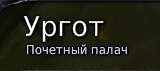 160x71