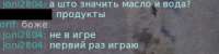333x84