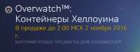 532x201