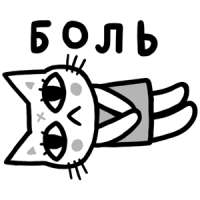 300x300