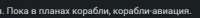 299x27