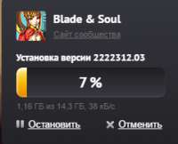 239x194