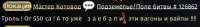 428x59