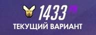 193x71