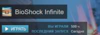 320x114