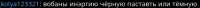 426x18