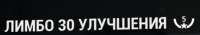 461x81