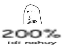 800x600