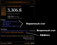 876x692