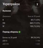 309x342