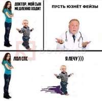 540x537