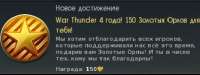 394x149