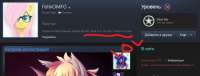 950x362