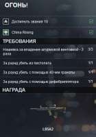 320x456