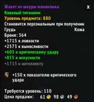 251x272