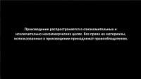 1366x768