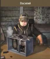 282x328
