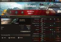 967x674