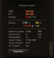 470x499