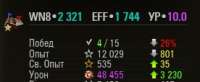 276x114
