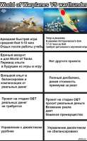 500x807
