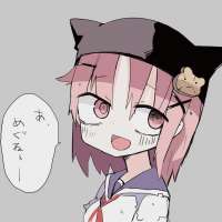 790x790