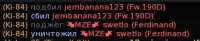 286x60
