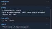 431x240