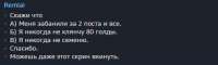 440x134